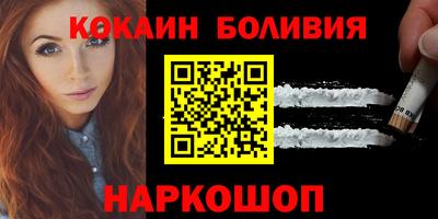 дживик Мариинск