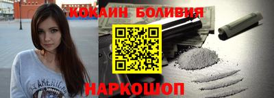 гашишное масло Малоярославец