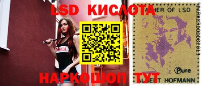 гашишное масло Малоярославец