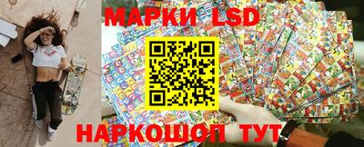 дживик Мариинск