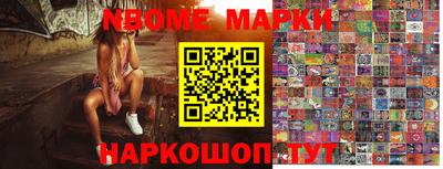 дживик Мариинск