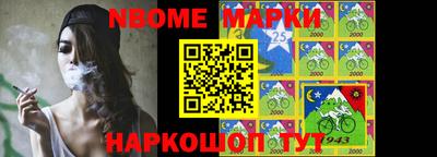 гашишное масло Малоярославец