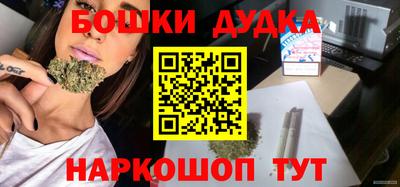 тгк Малгобек