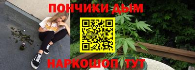 дживик Мариинск