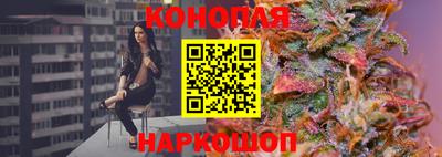 дживик Мариинск