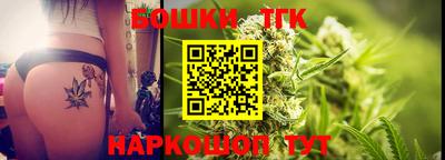 дживик Мариинск