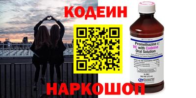 тгк Малгобек