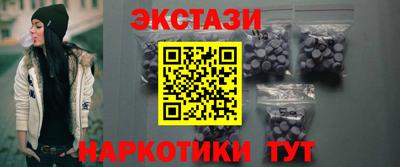 дживик Мариинск