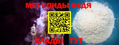 гашишное масло Малоярославец