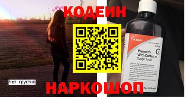 тгк Малгобек