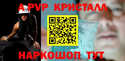 тгк Малгобек