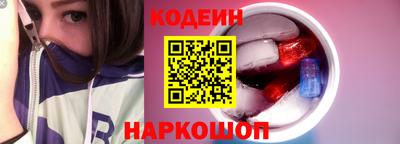 тгк Малгобек