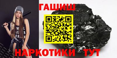 дживик Мариинск