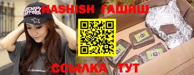 тгк Малгобек
