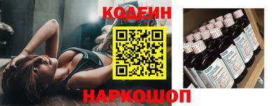 дживик Мариинск
