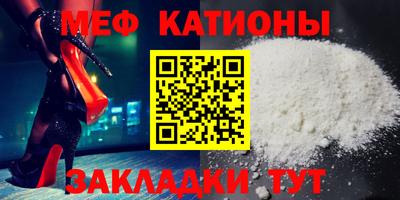 тгк Малгобек